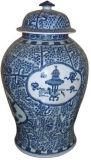 Chinese Blue and White Ceramic Jar