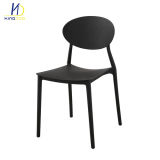Custom Multi-Colored PP Stackable Restaurant Modern Plastic Chair