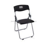 PP Plastic Folding Chair Office Chair Study Chair Training Chair (ZD02)