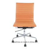 Simple Staff Chair with Synthetic Leather