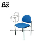 Hotel Furniture Chair Fabric Material (BZ-0338)