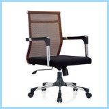 Most Comfortable Ergonomic Computer Office Chair Made to Order