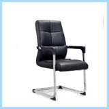 PU Leather Office Chairs for Manager Executive (WH-OC026)