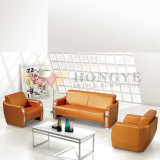 Modern Design Whole Set Bright Color Metal Leather Office Sofa for Office Furniture