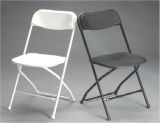 Hot Selling High Quality Plastic Folding Chair