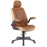 Brown High Density Sponge Office Computer Director Adjustable Chair (FS-8506)