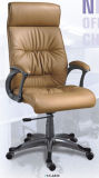 Executive Leather Manager Chair (A830)