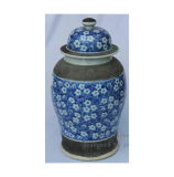 Chinese Antique Painted Porcelain Pot Lj25
