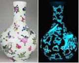 Chinese Antique Furniture Vase-Night Airglow