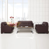 Contemporary Public Meeting Negotiating Ergonomic Leather Office Sofa