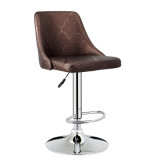 Contemporary Leisure Furniture Swivel Synthetic Leather Bar Chair (FS-WB1053)