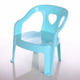 2017 New Sample Colorful Kids Children Sitting Plastic Chair with Heart Shape