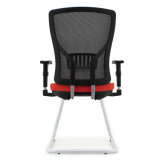 Reception Office Furniture Medium Back Conference Chair