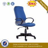 High Back Leisure Style Excecutive Office Mesh Chair (HX-OR012A)