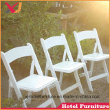 Folding Outdoor Chair for Banquet/Beach/Hotel/Garden/Restaurant