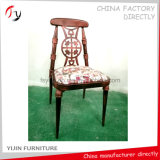 China Manufacturing Contemporary Restaurant Industrial Metal Chair (FC-192)