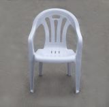 Wholesale Plastic Chair with Armrest