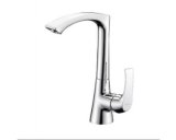Single Lever Pull-out Water Faucet (DH26)