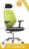 Modern Executive Office Furniture Ergonomic Fabric Mesh Office Chair (HX-YN7147A)
