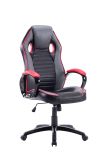 2017 PU Leather Fashionable Fat People Gaming Office Chair