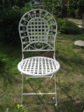 Antique White Iron Garden Chair (PL08-4903)