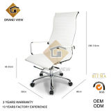 White Leather High Back Modern Life Office Chair (GV-OC-H306)