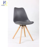 Modern Elegant PP Design Room Furniture Wooden Legs Tulip Cafe Plastic Chairs