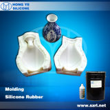 Liquid RTV Silicone Rubber
