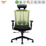 High Back Mesh Ergonomic 360 Swivel Office Computer Chair with Adjustable Headrest