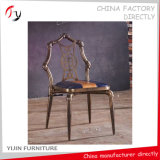 Particularly Design Back Wood Imitation Hotel Furniture Chair (FC-10)