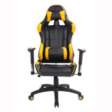 Racing Style Desk Office Gaming Chair with High Backrest Yellow