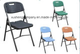 Outdoors Portable Steel Plastic Tube Folding Chair