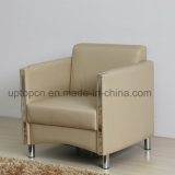 Hotel Office Meeting Armrest Square Beige Leather Leisure Chair (SP-HC602)