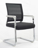Chromed Base Conference Training Room Meeting Chair