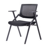 378d Plastic Modern Chair Ofiice Chair with Foldable Function