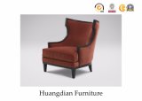 Wholesale Solid Wood Frame Upholstery Wing Back Chair (HD736)