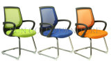 Modern Colorful Mesh Fabric Office Chair with Steel Leg (SZ-OC148C)