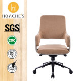 Hot Sell Staff Chair with Arm (Ht-852b)