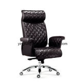 Vintage Leather Office Chair with Headrest (YF-9633)