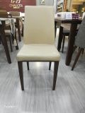 Cheap Price Steel Aluminium Stackable Hotel Hall Banquet Dining Chair