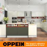 Modern White Grey High Gloss Lacquer Wooden Kitchen Cabinet (OP16-L15)