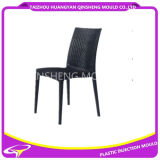 Dining Rattan Chair Without Arm for Plastic Injection Mould