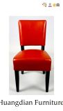 Hookah Lounge Furniture Leather Dining Chair (HD679)