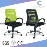Professional Supplier Durable Functional Practical Black Staff Chair Office Furniture