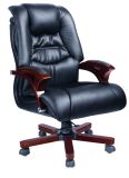 Office Furniture Office Chair (8008)