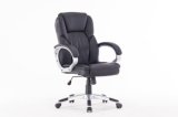 Cheap Office Chair Made in China Modern Leather Swivel Chair