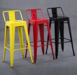 Metal Furniture Iron Bar Chairs M031