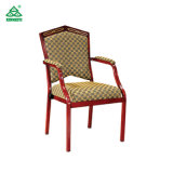Comfortable Leisure Chair Design