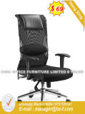 Fashion Leisure Metal Leg Chair Office Guest Chair (HX-AC023A)