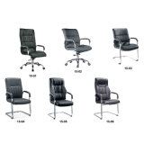 Modern Luxury Office Boss Executive Leather Chair